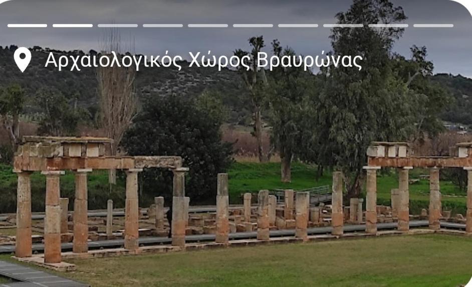 Athens Villa Artemis Pool Sea Airport Екстер'єр фото